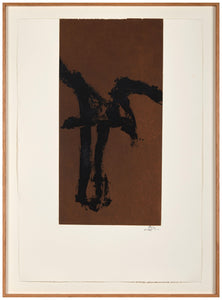 Robert Motherwell - Original Prints - Modern Art Prints - Primal Sign - 1980s - Gallery TEN - Contemporary Modern Art